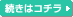 ̓R`