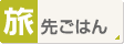 悲͂