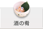 ̍