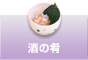 ̍
