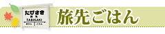 悲͂
